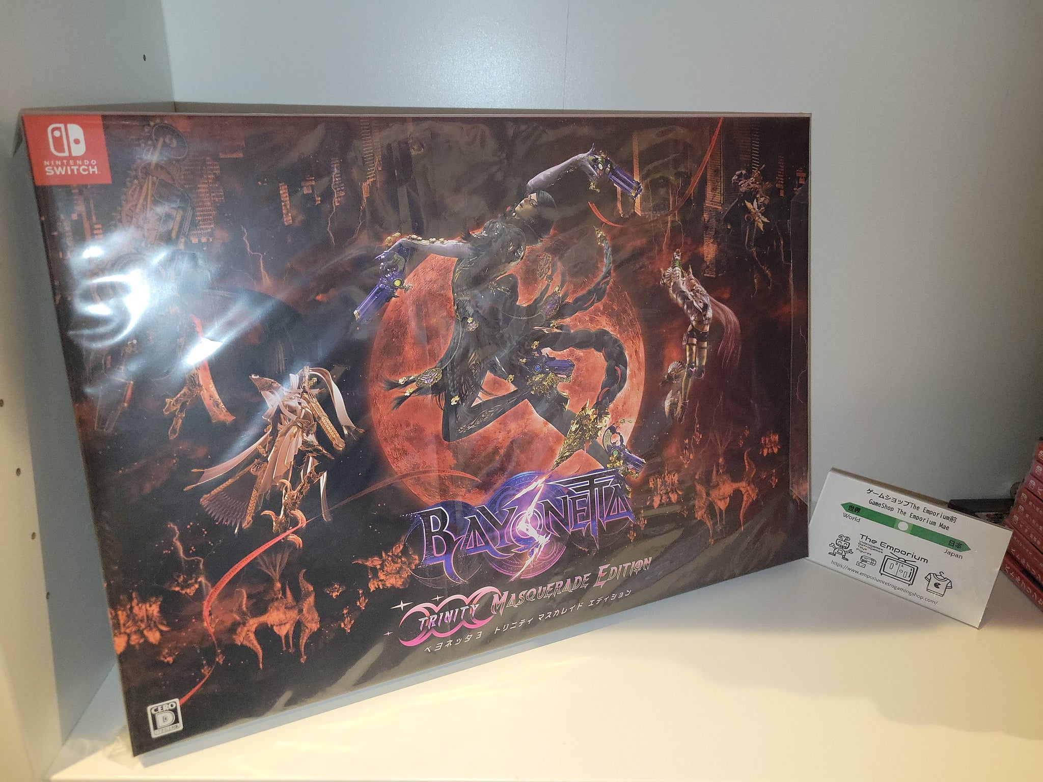 Bayonetta 3 trinity masquerade edition - nintendo sw switch japan