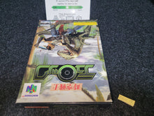 Load image into Gallery viewer, Turok - Nintendo64 N64 Nintendo 64
