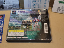 Load image into Gallery viewer, Star Ocean: The Second Story - Sony PS1 Playstation
