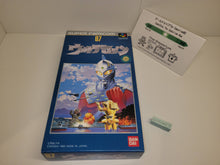 Load image into Gallery viewer, Ultraman: Ultra Seven - Nintendo Sfc Super Famicom
