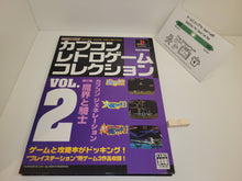 Load image into Gallery viewer, Capcom Retro Game Collection Vol.2 - Sony PS1 Playstation
