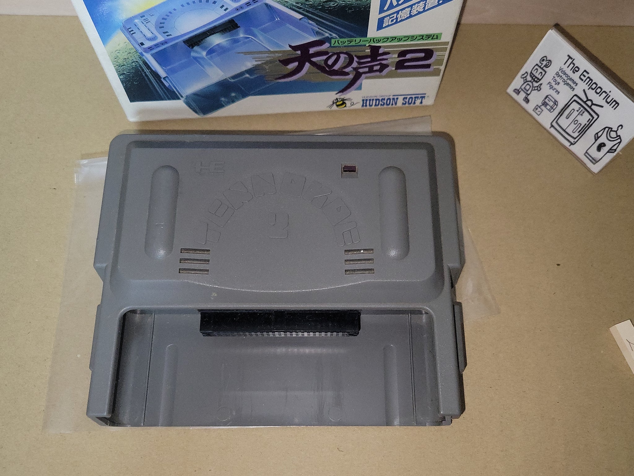 Ten no Koe Bank 2 - Nec Pce PcEngine – The Emporium
