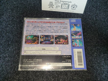 Load image into Gallery viewer, Rayman -  Sega Saturn
