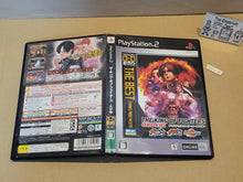 Load image into Gallery viewer, The King of Fighters Collection: The Orochi Saga - Sony playstation 2
