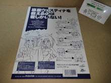 Load image into Gallery viewer, Steam Hearts Promo Flyer A4 - arcade artset art set
