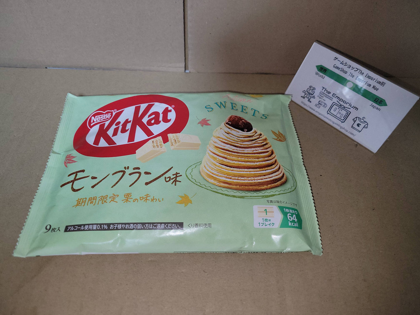 KitKat 