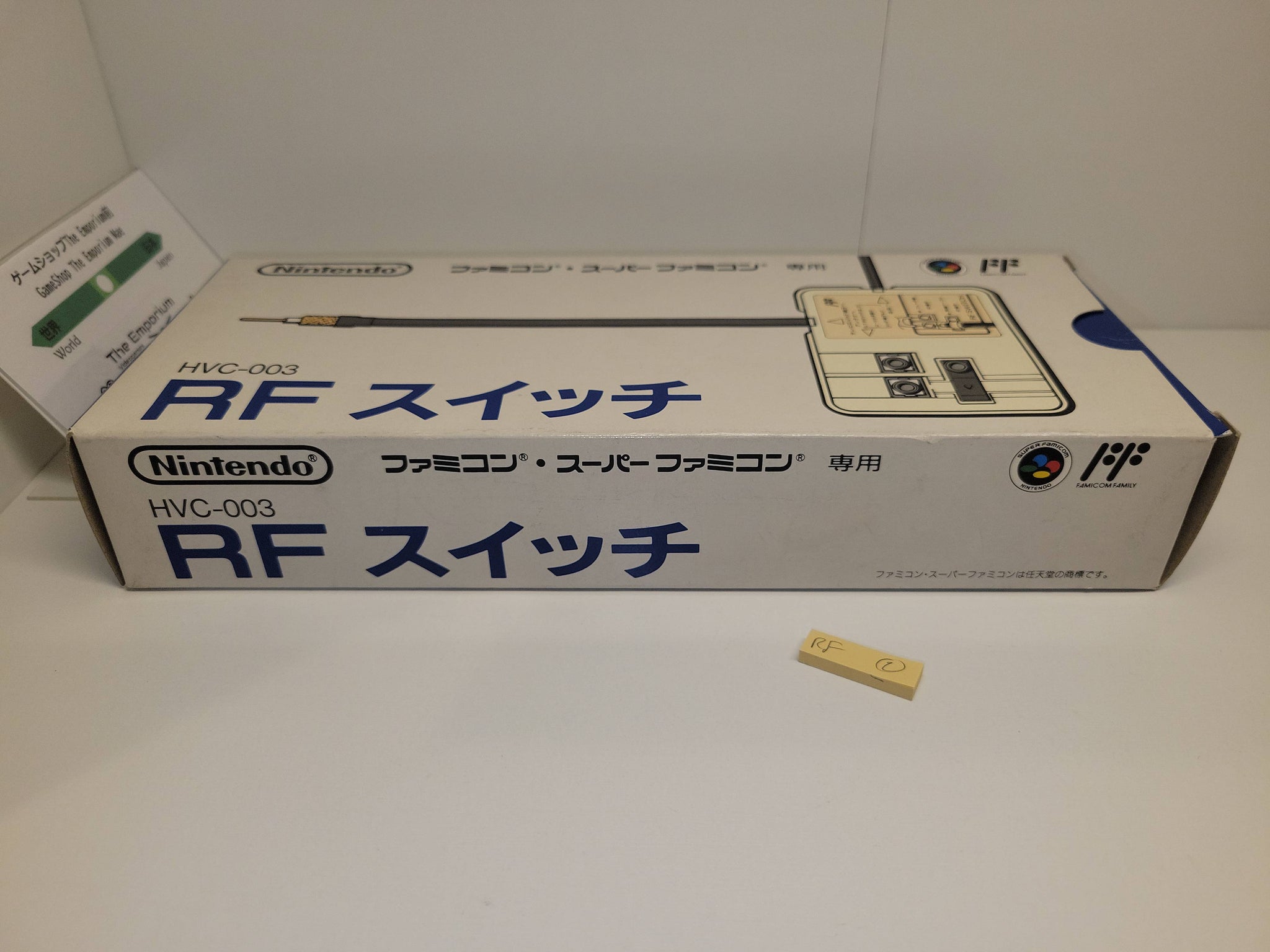 Rf Famicom Super Famicom / Famicom RF Switch - Nintendo Sfc Super Famicom – The ...