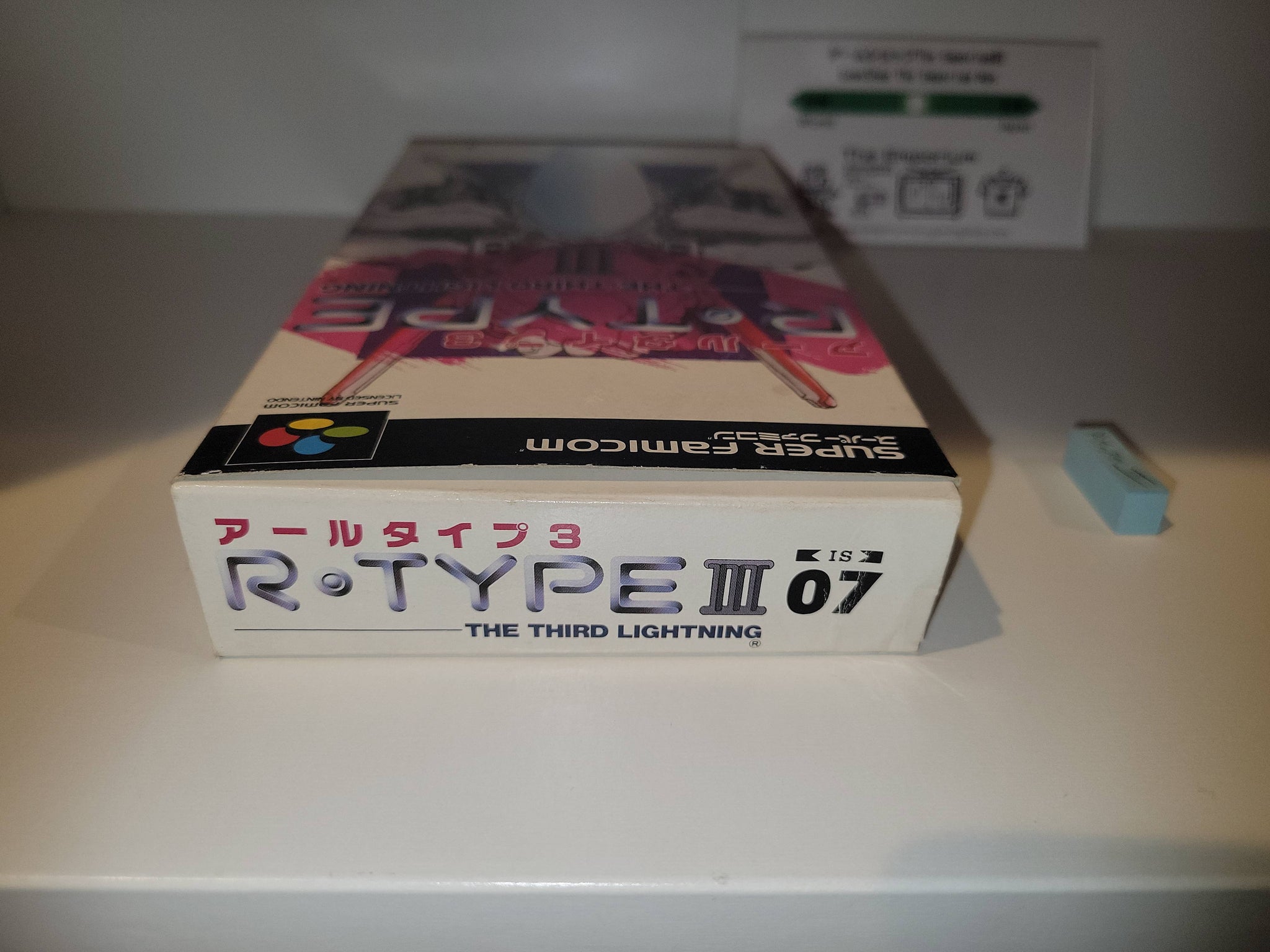 R-Type III - Nintendo Sfc Super Famicom – The Emporium RetroGames