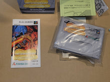 Load image into Gallery viewer, Syvalion - Nintendo Sfc Super Famicom
