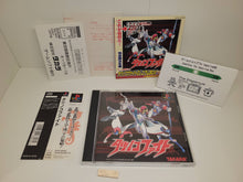 Load image into Gallery viewer, Tatsunoko Fight - Sony PS1 Playstation
