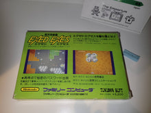 Load image into Gallery viewer, Exed Exes - Nintendo Fc Famicom
