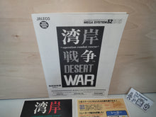 Load image into Gallery viewer, Desert War -  arcade artset art set
