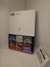 Load image into Gallery viewer, Yu Suzuki Game Works Vol. 1 - Sega dc Dreamcast
