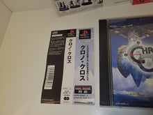 Load image into Gallery viewer, Chrono Cross - Sony PS1 Playstation
