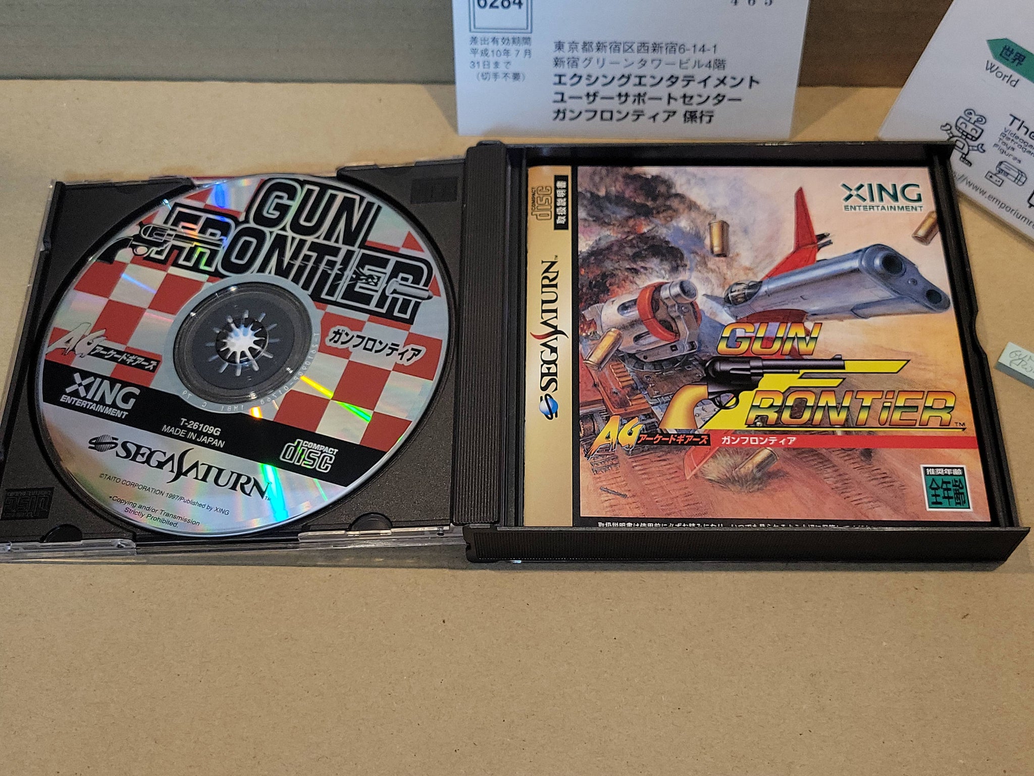 Gun Frontier – SEGA Saturn – NTSC-J Japon (Arcade Gears) – Très Bon état