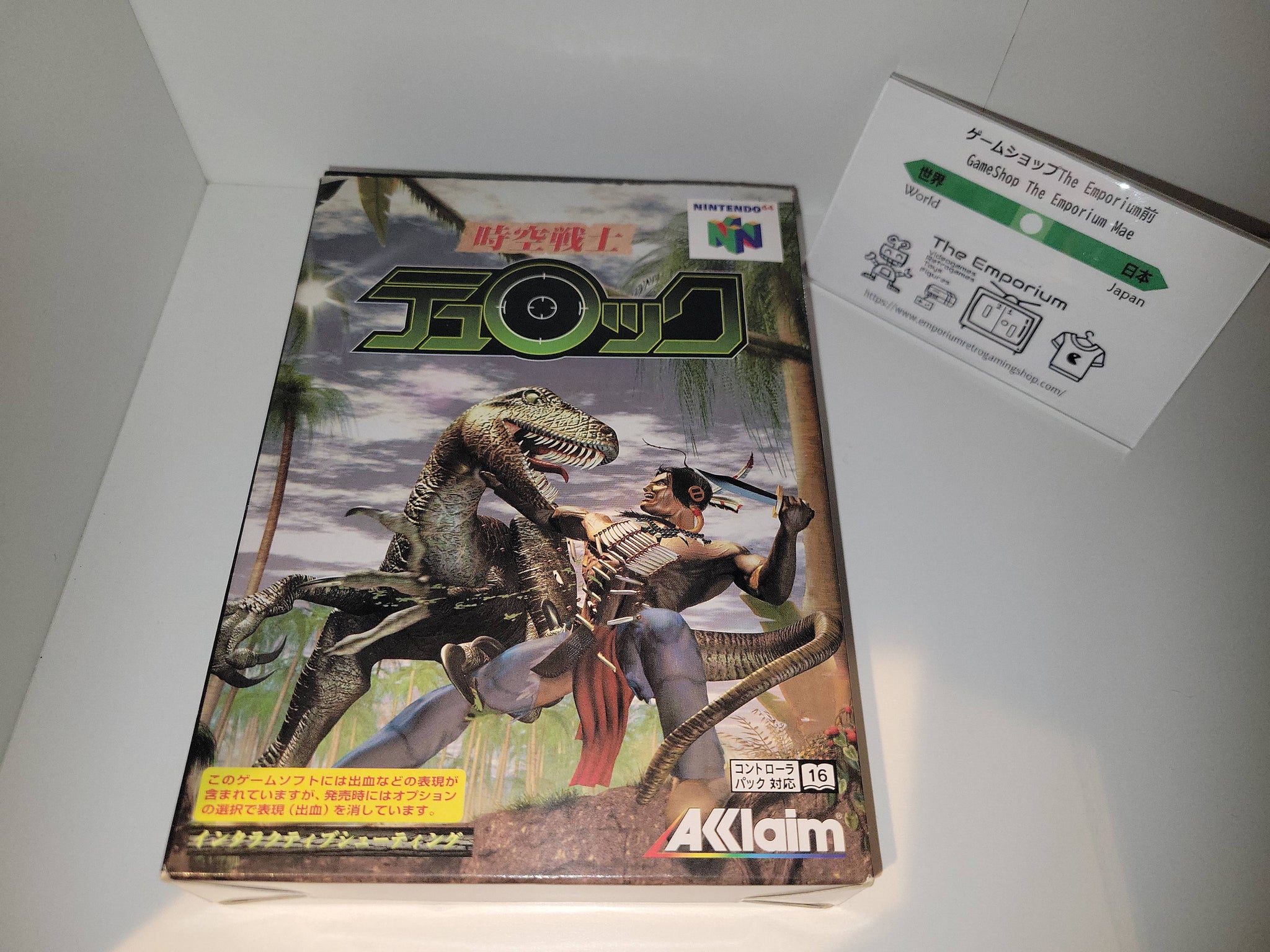 Turok + Violence Killer set - Nintendo64 N64 Nintendo 64 – The