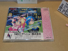 Load image into Gallery viewer, HellFire S - Nec Pce PcEngine
