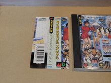 Load image into Gallery viewer, Quiz Scramble Special - Sega MCD MD MegaDrive Mega Cd
