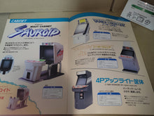 Load image into Gallery viewer, Konami Game Catalogue 31th Amuse Show 1993  - arcade artset art set
