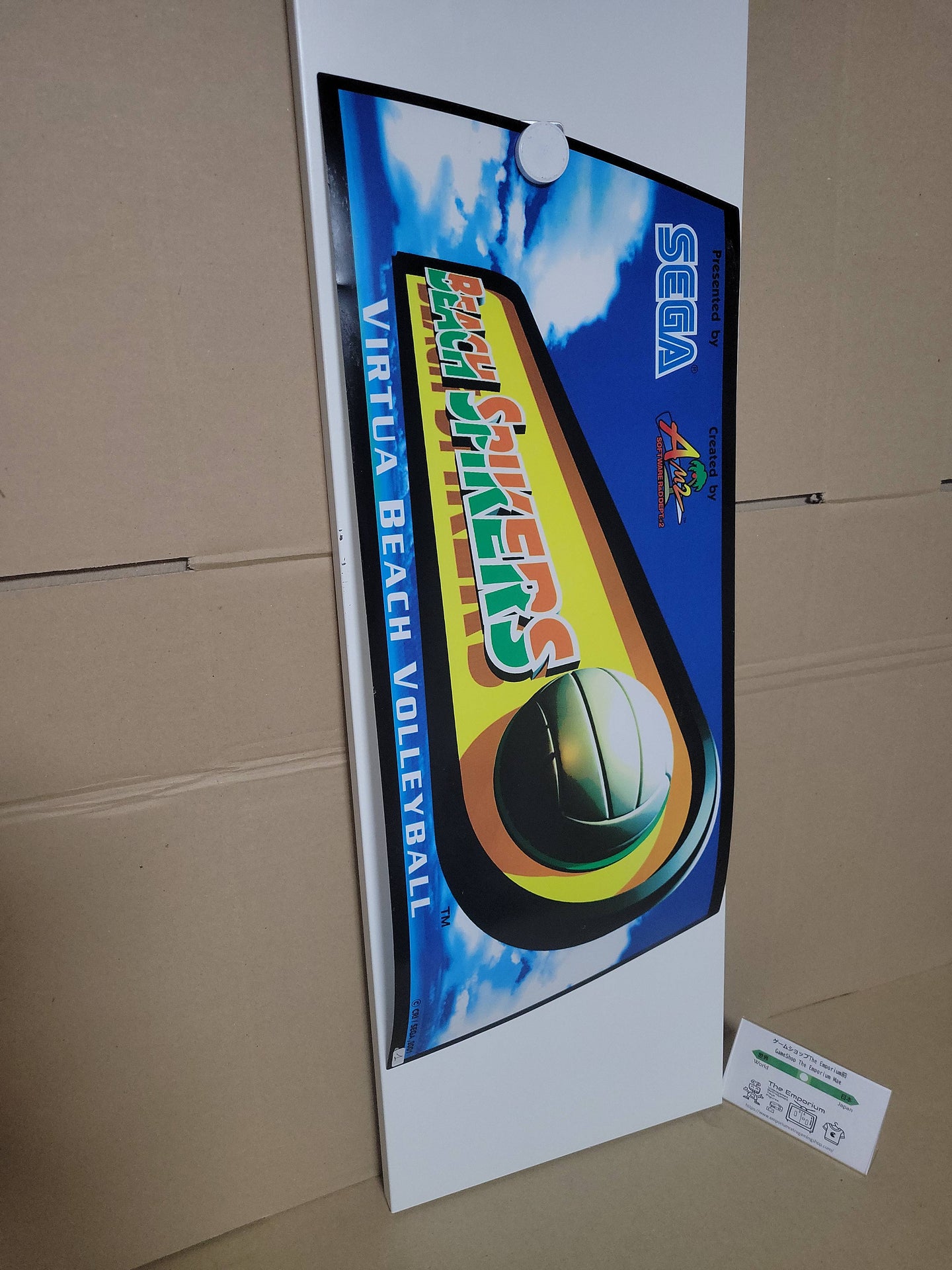 Beach Spikers Blast/Naomi Marquee - Arcade poster artset