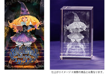 Load image into Gallery viewer, GrimGrimoire OnceMore LIMITED EDITION DX Set

 - nintendo sw switch japan
