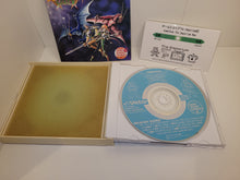 Load image into Gallery viewer, Namco Game Sound Express VOL.4 Dragon Saber / Dragon Spirits II  - Music cd soundtrack
