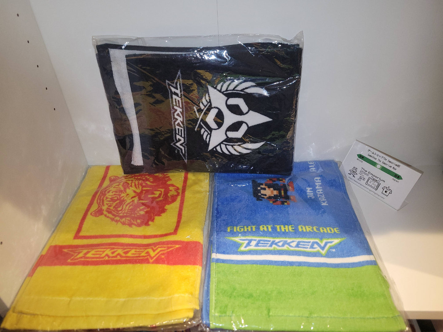 Tekken Original Towel - towel accessory
