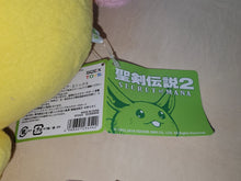 Load image into Gallery viewer, Secret of Mana Seiken Densetsu 2 Rabbi Rabi Big Plush Doll - toy action figure gadgets
