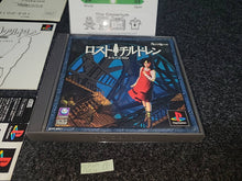 Load image into Gallery viewer, The City of Lost Children - Sony PS1 Playstation
