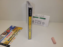 Load image into Gallery viewer, Puyo Puyo Sun - Sega Saturn sat stn
