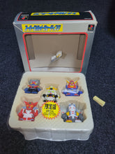 Load image into Gallery viewer, NO SOFTWARE - Super Robot Shooting [Limited Edition] - Sony PS1 Playstation
