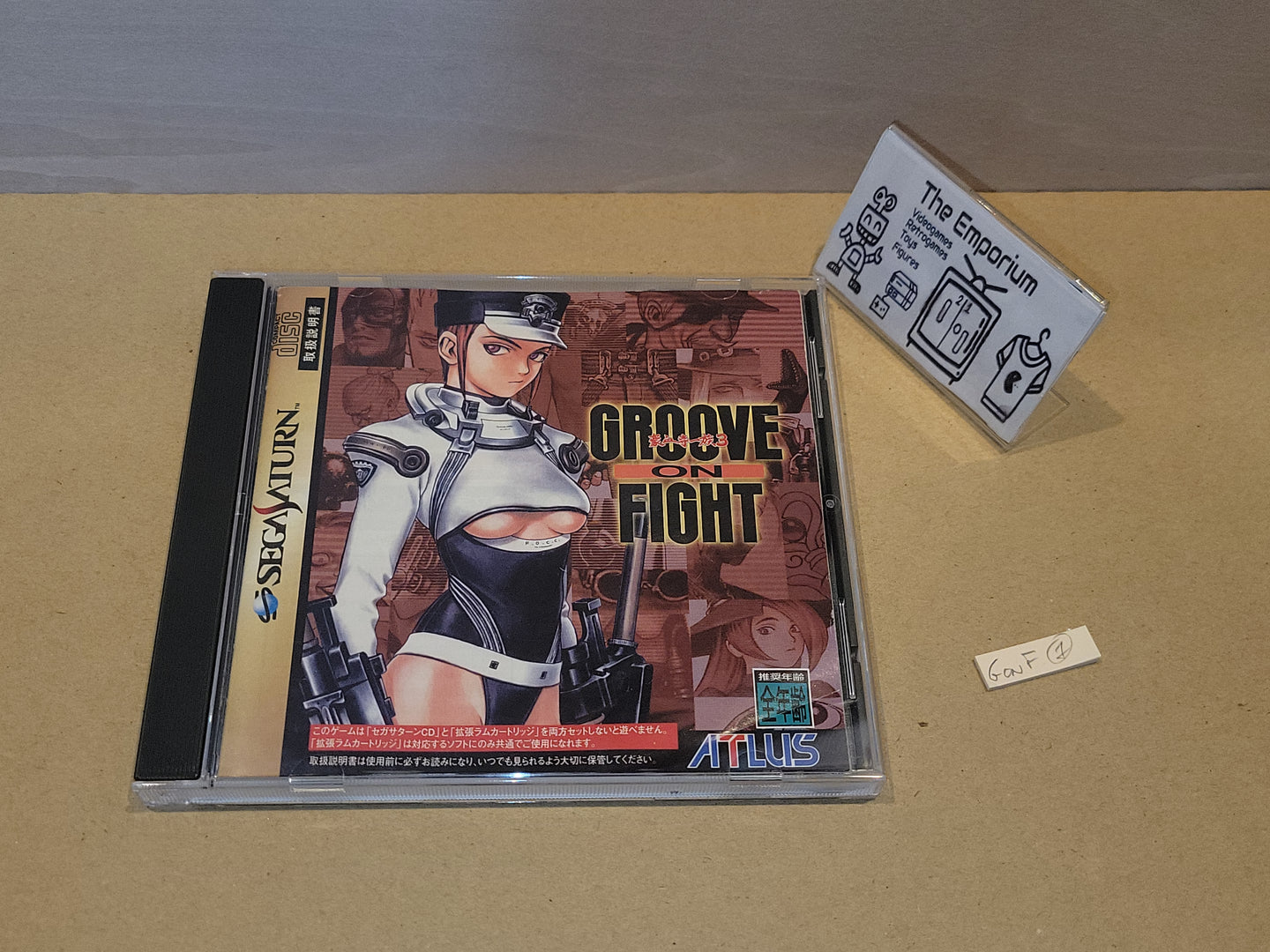 Groove On Fight - Sega Saturn sat stn