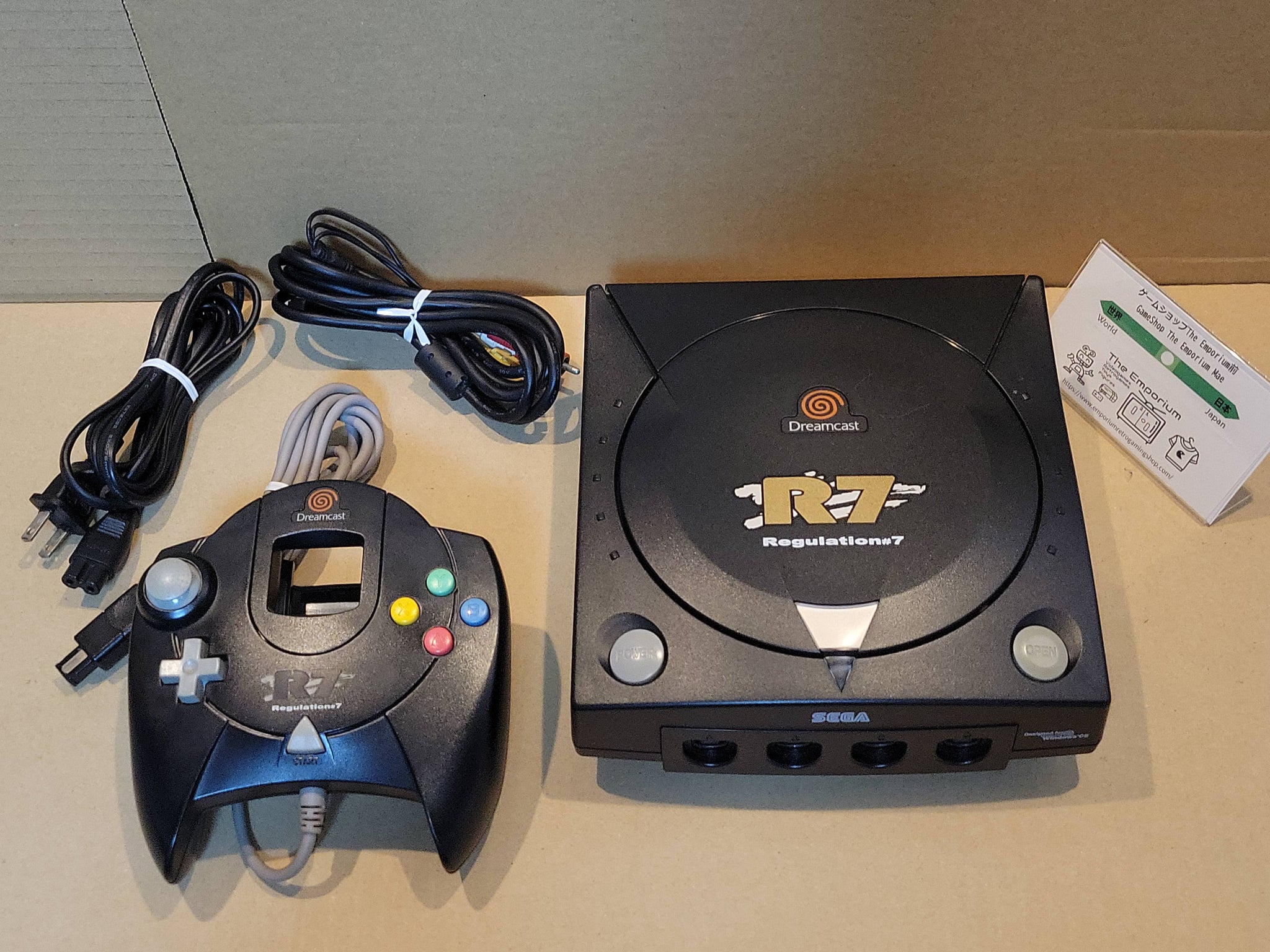 SEGA Dreamcast Regulation#7 HKT-3000 セガ ドリームキャスト R7