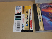 Load image into Gallery viewer, Layer Section - Sega Saturn sat stn
