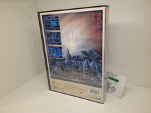 Load image into Gallery viewer, Splatterhouse - Fm Towns FMT Fujitsu Marty

