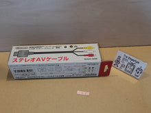 Load image into Gallery viewer, N64/SFC Av Cable SHVC-008 - Nintendo Sfc Super Famicom
