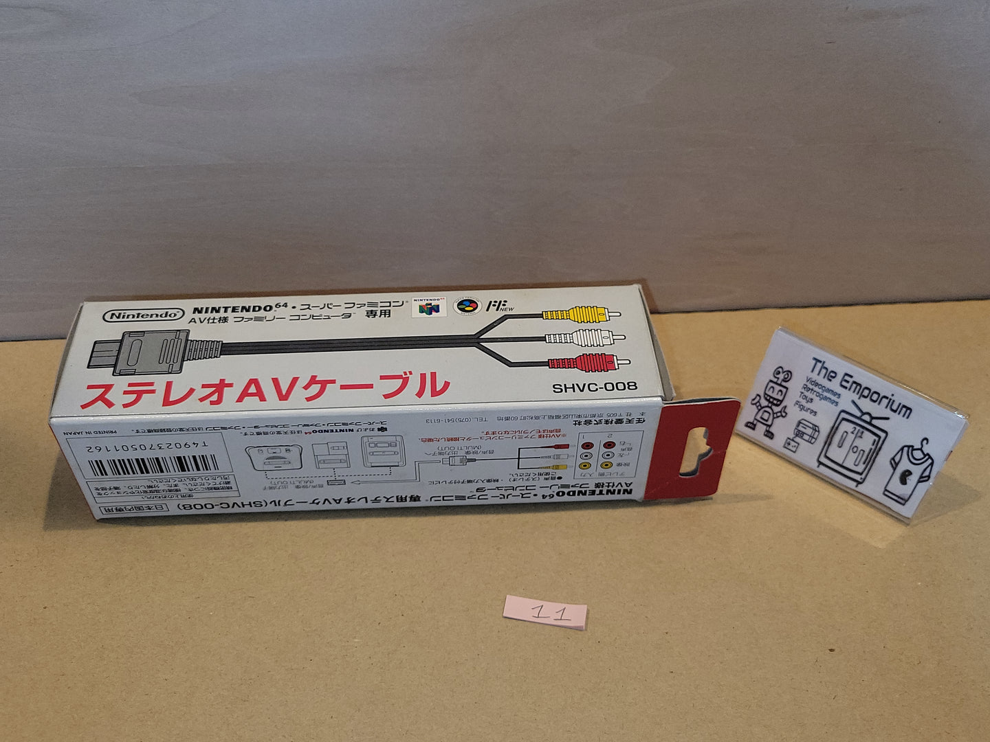 N64/SFC Av Cable SHVC-008 - Nintendo Sfc Super Famicom