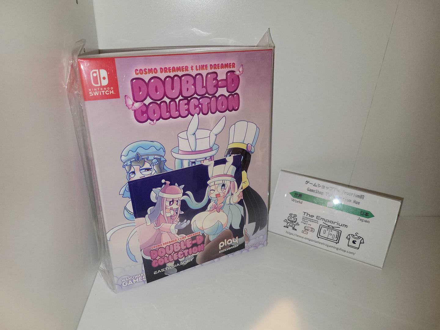 Cosmo Dreamer & Like Dreamer: Double-D Collection [Limited Edition] - Nintendo Switch NSW