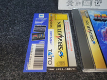 Load image into Gallery viewer, Darius II - Sega Saturn SegaSaturn
