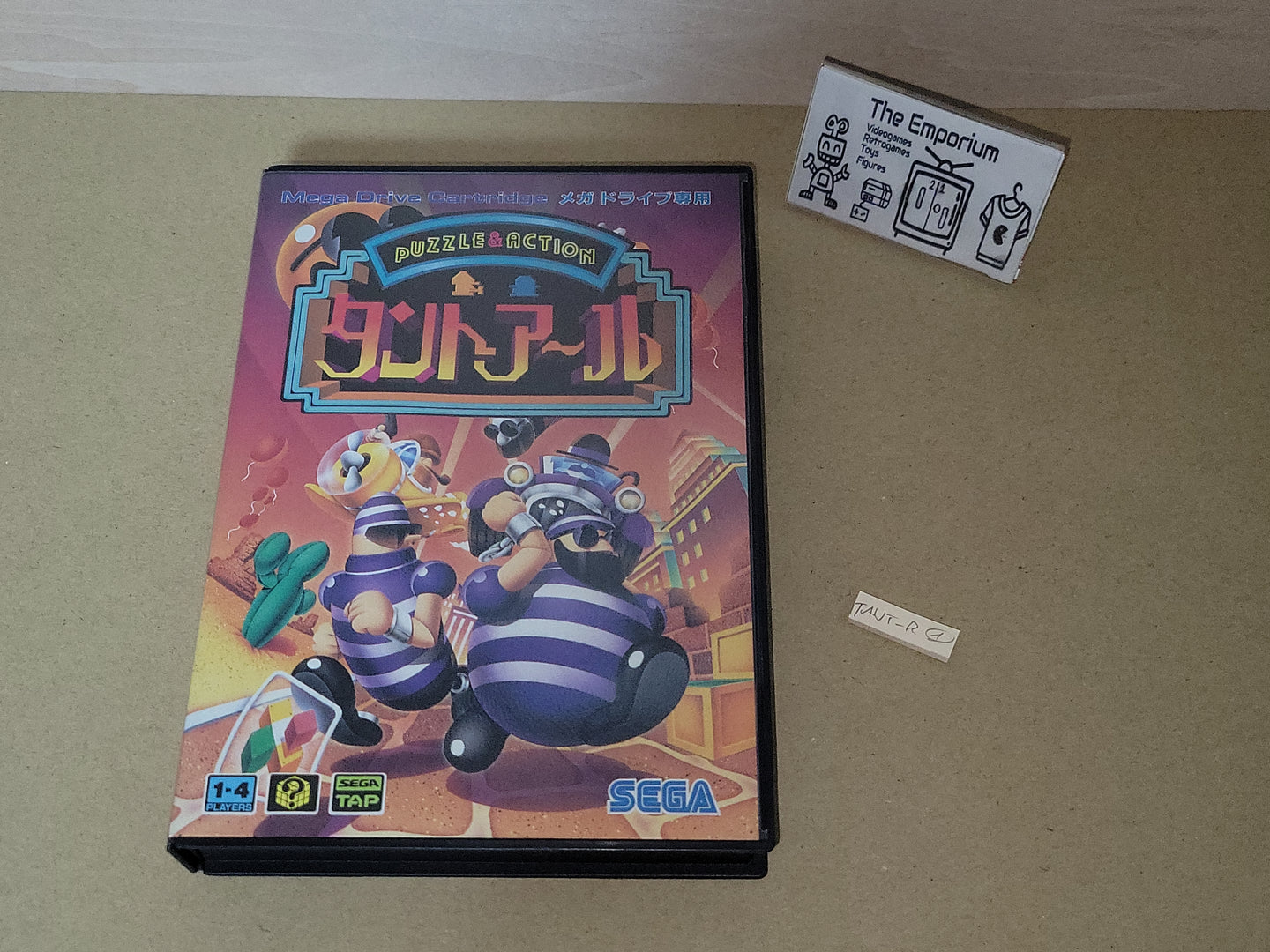 Tant-R - Sega MD MegaDrive