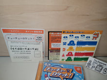 Load image into Gallery viewer, Chu Chu Rocket! - Sega dc Dreamcast
