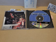 Load image into Gallery viewer, Layer Section - Sega Saturn sat stn
