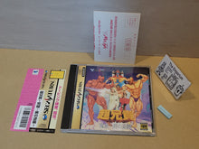 Load image into Gallery viewer, Choaniki: Kyuukyoku Muteki Ginga Saikyou Otoko - Sega Saturn SegaSaturn
