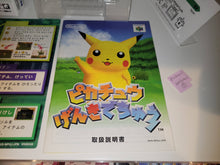 Load image into Gallery viewer, Pikachu Genki Dechu - Nintendo64 N64 Nintendo 64
