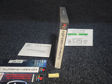 Load image into Gallery viewer, Clock Tower Ghost Head
 - Sony PS1 Playstation
