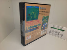 Load image into Gallery viewer, Libble Rabble Brqnd New Sealed - Sharp X68000 X68k

