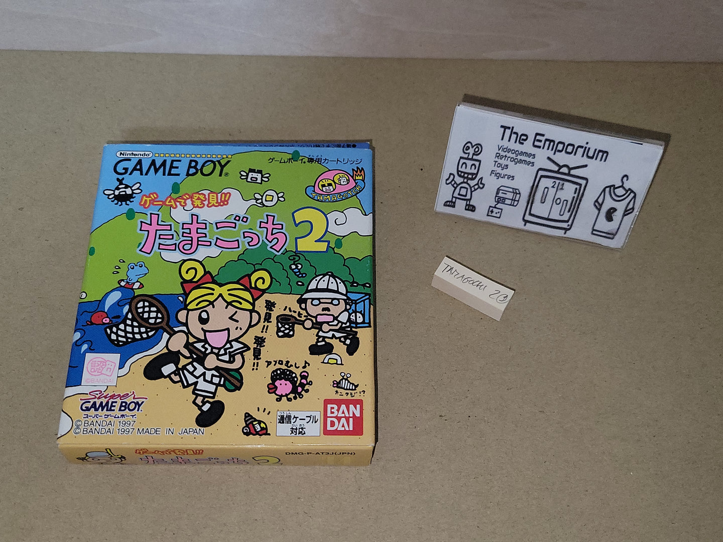Gēmu de hakken! ! Tamagotchi 2  - Nintendo GB GameBoy
