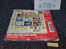Load image into Gallery viewer, Poitter's Point 2 - SODOM no Inbou- - Sony PS1 Playstation
