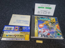 Load image into Gallery viewer, Darius Gaiden - Sega Saturn SegaSaturn
