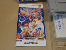 Load image into Gallery viewer, Breath of Fire - Nintendo Sfc Super Famicom
